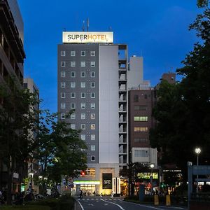 Super Hotel Yokohama Kannai